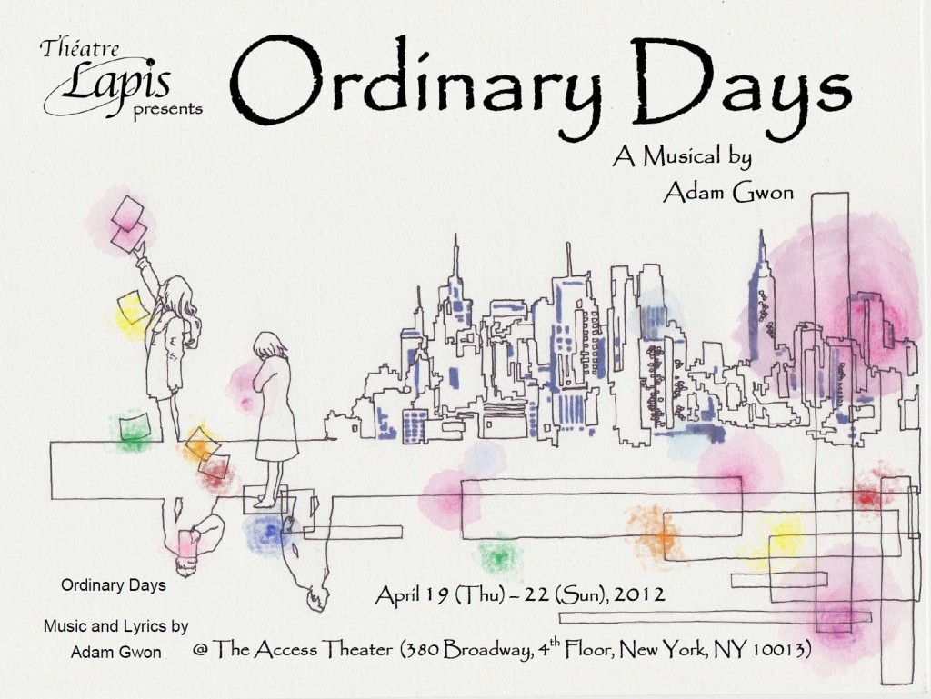 ordinary-days-front